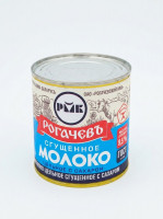 РОГАЧЕВ Молоко сгущ. 8,5% 380г. ж/б (безключа) ГОСТ  *30шт. Беларусь