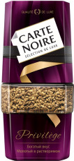 Кофе Carte Noire Привилегия с\б 95гр*6шт Кофе Carte Noire Привилегия с\б 95гр*6шт