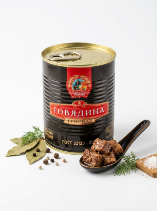 Экстра Премиум Говядина тушенная 338гр. в/с  ГОСТ* ключ *24шт. "Сохраним Традиции"