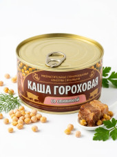 Каша гороховая со свининой 325гр. ТУ *24шт. "Сохраним Традиции" Каша гороховая со свининой 325гр. ТУ *24шт. "Сохраним Традиции"