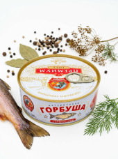 Горбуша (высокая) натуральная 240г. ГОСТ (ключ) *24шт."Сохраним Традиции" НОВИНКА Горбуша (высокая) натуральная 240г. ГОСТ (ключ) *24шт."Сохраним Традиции" НОВИНКА