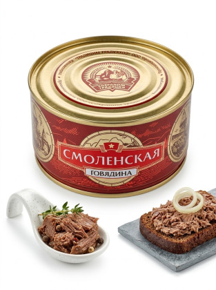 Говядина тушенная ТУ "Смоленская" 325гр.  *24шт.   "Сохраним Традиции"