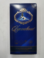 Шок.Вдохновение 100гр*4бл*17шт*68