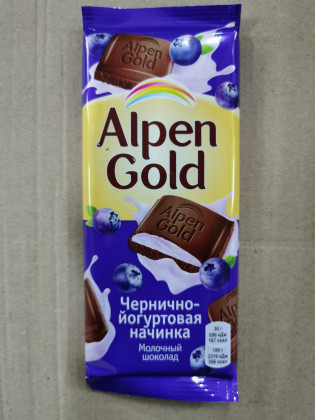 Альпен Гольд Черничный  йогурт 90гр 21шт