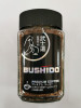 Кофе раств. BUSHIDO Black Katana c\б100 (9)