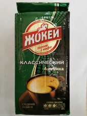 Жокей Классический молотый 450гр*12 Жокей Классический молотый 450гр*12