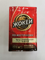 Жокей  100гр мол По восточному *18