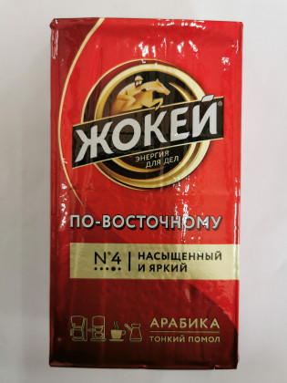 Жокей  450гр мол По восточному *12