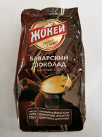 Жокей 150гр мол Баварский шоколад*10 шт Вложение!