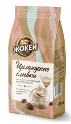 Жокей 150гр мол Ирландские сливки*10