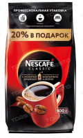 Нескафе "Классик" м/у 900гр (6)