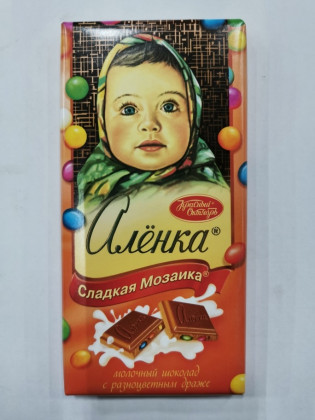 Шок. Аленка с драже100гр*6бл*15шт*90