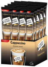 Кофе Carte Noire Стик Капучино 15гр 10бл *20шт Кофе Carte Noire Стик Капучино 15гр 10бл *20шт