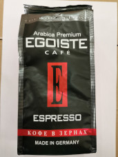 Кофе Egoiste Espresso ЗЕРНО.250г(12) Кофе Egoiste Espresso ЗЕРНО.250г(12)