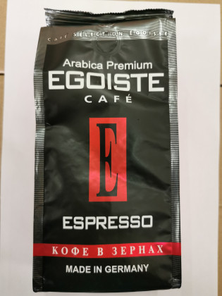 Кофе Egoiste Espresso ЗЕРНО.250г(12)