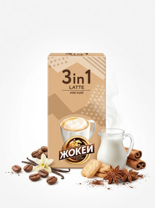 Жокей 3 в1 Мягкий карт/У  12гр *10бл*10шт